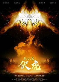 国产精品久久久久久久久鸭